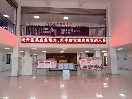 说明: 微信图片_20200514144528