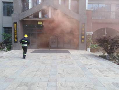 说明: 微信图片_20200514144752