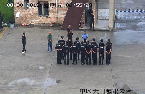 说明: 中区大门鹰眼云台_(OSD)20190830085529_3296_3BD6C1F8_15671312787